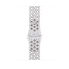 Apple Nike Sport Band, 46mm, Veiled Grey, S/M, MGC44ZM/A