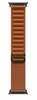 Kellarihm Apple Alpine Loop MG9F4ZM/A, 49mm Terra Cotta, must titaan