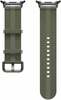 Kellarihm Samsung SOL32SGEGEU Athleisure Band (S/M), roheline