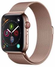 Kellarihm Devia Elegant Milanese Loop, roosa, 44mm