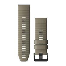 Garmin QuickFit 26mm kellarihm, tume liivakivi