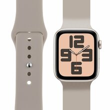 Obal:Me silikoonrihm Apple Watch 38-41mm S-M, beež