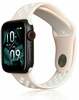 Beline Apple Watch Sport Silicone rihm 38/40/41mm, roosa