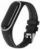 Braders Lifestyle elastomeerist rihm Xiaomi Mi Band 7, must