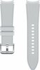 Kellarihm Samsung Ridge Sport Band SFR88SGE, 20 mm, S/M, hõbe