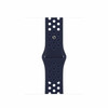 Kellarihm Apple 41mm Midnight Navy/Mystic Navy Nike Sport Band, Regular