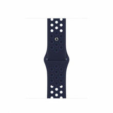 Kellarihm Apple 41mm Midnight Navy/Mystic Navy Nike Sport Band, Regular