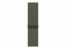 Kellarihm Apple Sport Loop 46mm Forest, roheline, MFFJ4ZM/A