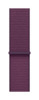 Kellarihm Apple Sport Loop, 46mm, plum