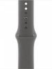 Apple Watch Sport Band MAXF4ZM/A, 40mm, hall