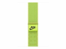 Kellarihm Apple Nike Sport Loop 46mm Volt Splash MGD24ZM/A, kollane