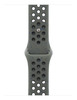 Apple Nike Sport Band MC2G4ZM/A, 40 mm, cargo khaki, S/M