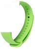 Devia Band Deluxe Sport Xiaomi Mi Band 5/6/7, matcha roheline