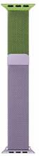 Beline Apple Watch rihm 42/44/45/49 mm, roheline/lilla