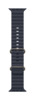 Kellarihm Apple 49mm Navy Ocean Band, naturaalne titaan