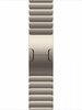 Apple Natural Link Bracelet 42mm, MXMA3ZM/A, naturaalne