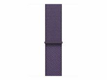 Apple Sport Loop 46mm Purple Fog, MFFK4ZM/A