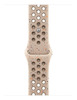 Apple MC2D4ZM/A Nike Sport Band, Desert Stone
