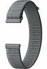 Samsung Galaxy Watch 4 Fabric Watchband ET-SVR86MJEGEU, hall