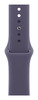 Apple Sport Band 40mm Purple Fog S/M