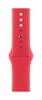 Kellarihm Apple Sport Band 41mm (PRODUCT)RED, M/L
