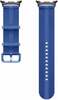 Kellarihm Samsung Athleisure Band (M/L), Galaxy Watch8, sinine