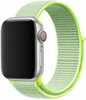 Swissten Nylon Band Apple Watch 42/44/45/49 mm, roheline