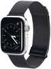 Kellarihm Dux Ducis Milanese Series Apple Watch 38/40/41mm, must