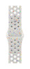 Kellarihm Apple Nike Sport Band 41mm Pure Platinum, M/L