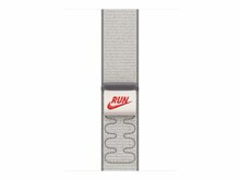 Kellarihm Apple Nike Sport Loop 46mm Veiled Grey MGD44ZM/A