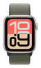 Apple Sport Loop 40mm Forest MFF74ZM/A, roheline