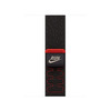 Apple Watch 40mm Nike Sport Loop, Midnight Black