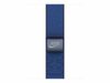 Kellarihm Apple Nike Sport Loop MGD14ZM/A, 42mm, sinine
