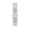 Kellarihm Apple Nike Sport Band 46mm Veiled Grey M/L, MGC54ZM/A