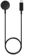 Laadija Samsung EP-OL300BBEGWW, must