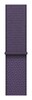 Apple Watch 40mm Purple Fog Sport Loop MFF84ZM/A