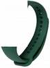 Kellarihm Devia Band Deluxe Sport Xiaomi Mi Band 5/6/7, ink green