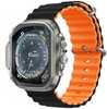 Devia Deluxe Sport6 rihm Apple Watch 38/40/41mm, must/oranž