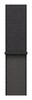 Kellarihm Apple Sport Loop 46mm Dark Gray, MFFM4ZM/A