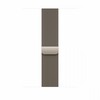 Apple 46mm Natural Milanese Loop, M/L