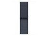 Apple Sport Loop 42mm Anchor Blue, MFFC4ZM/A