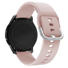 Kellarihm iLike Strap TYS silikoon, Samsung Galaxy Watch 45/46/47 mm, roosa