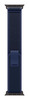 Apple Trail Loop 49mm S/M, must titaan, sinine