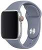 Kellarihm Devia Deluxe Sport Band, Apple Watch 42/44mm, lavendelhall