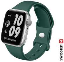 Swissten silikoonist rihm Apple Watch 38/40 mm, roheline