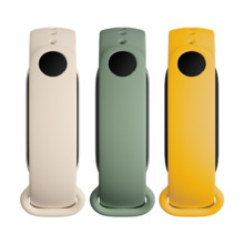 Xiaomi Mi Smart Band 6 rihmad, kollane/beež/roheline