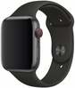 Kellarihm Devia Deluxe Series Sport Apple Watch 42/44mm, must