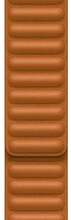 Kellarihm Apple 41mm Golden Brown Leather Link - S/M, ML7K3ZM/A
