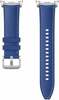 Kellarihm Samsung Hybrid Band, Galaxy Watch8 Classic, sinine