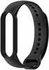 Kellarihm Tech-Protect IconBand, Xiaomi Mi Band 5/6/7, must